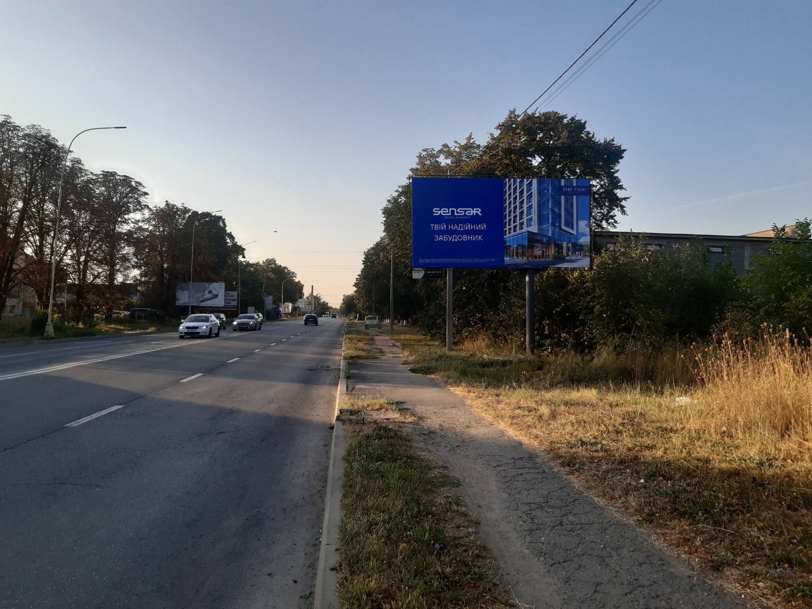 Билборд Ужгород,  м. Ужгород вул.Карпатської України (Гагаріна) ст.А біля ринку Краснодонців виїзд з міста