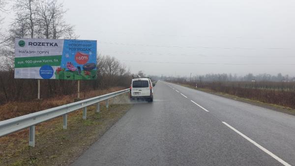 Билборд Хуст,  м.Хуст, вул. Івана Франку, виїзд з міста,  в сторону с.Шаян