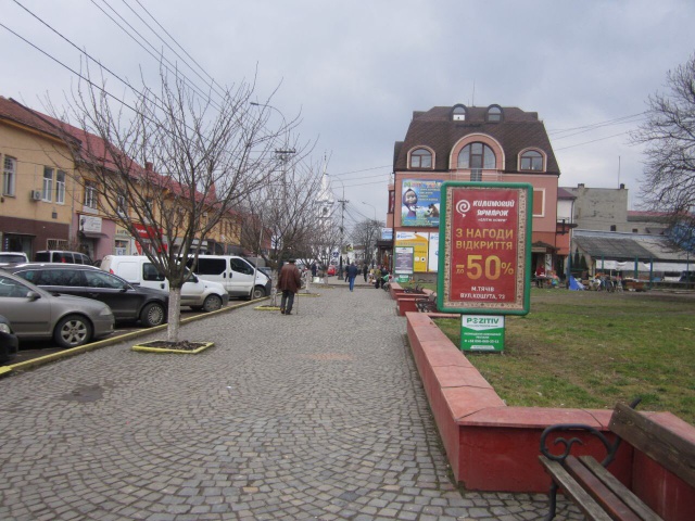 board