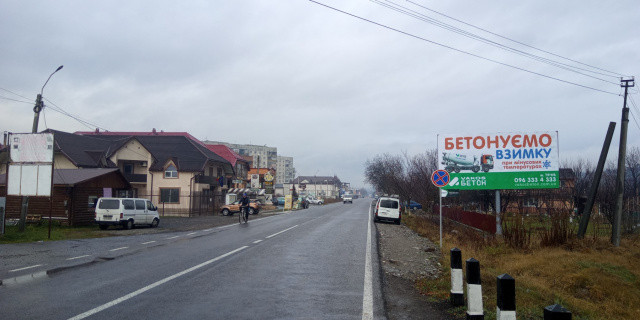 board