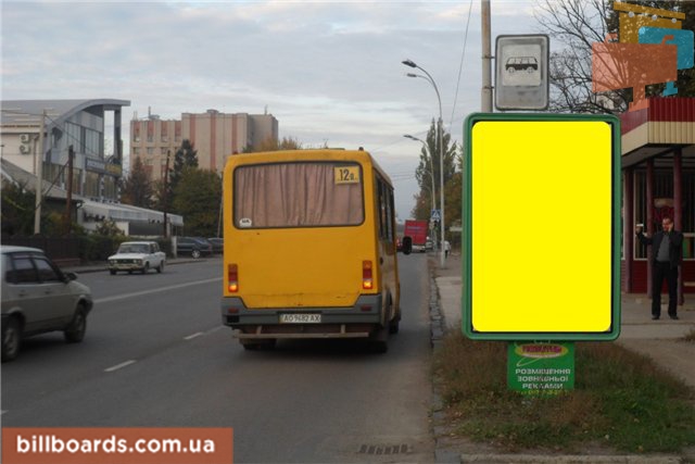 board
