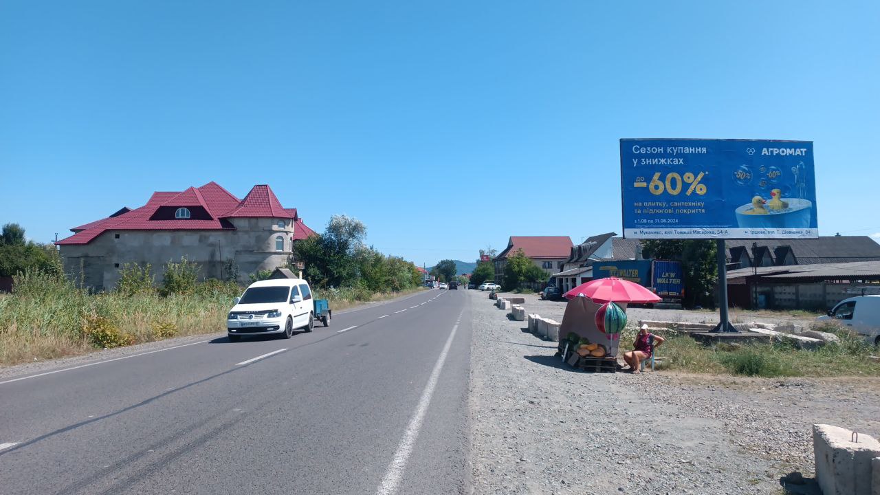 board