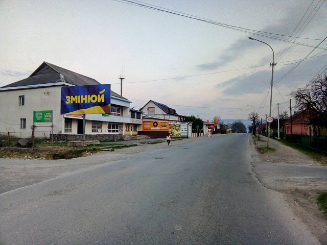 board