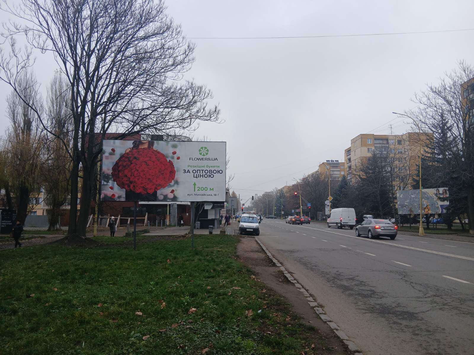 board