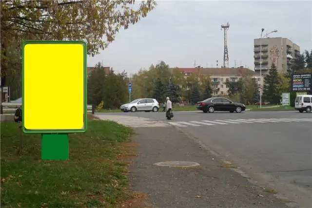 board