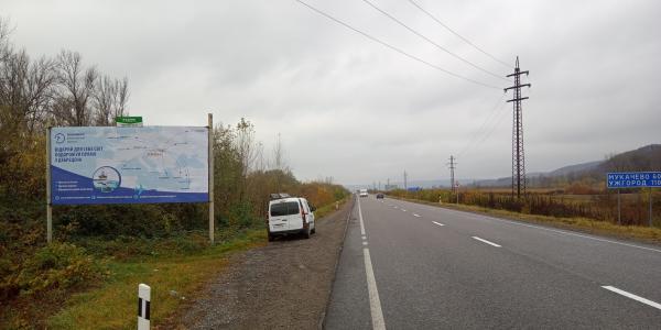 Билборд Хуст,  м.Хуст, Вул. Волошина, виїзд з міста траса  Івано-Франківськ-Мукачево, в сторону м. Мукачево