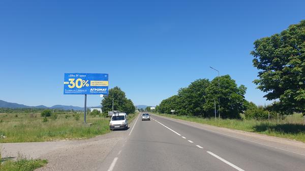 Билборд Тячев,  вул.Армійська  навпроти АЗС