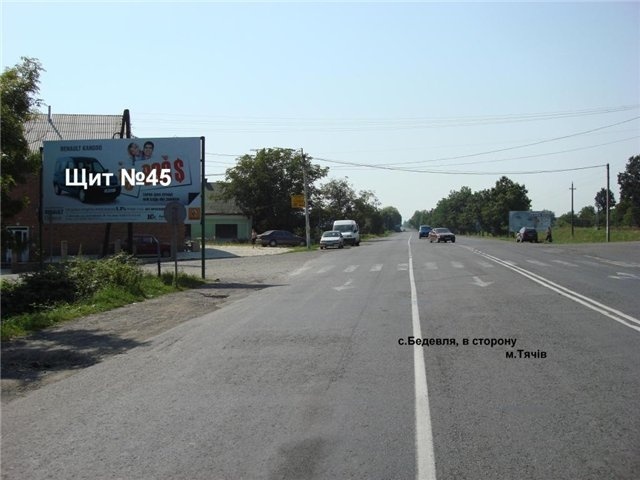 board