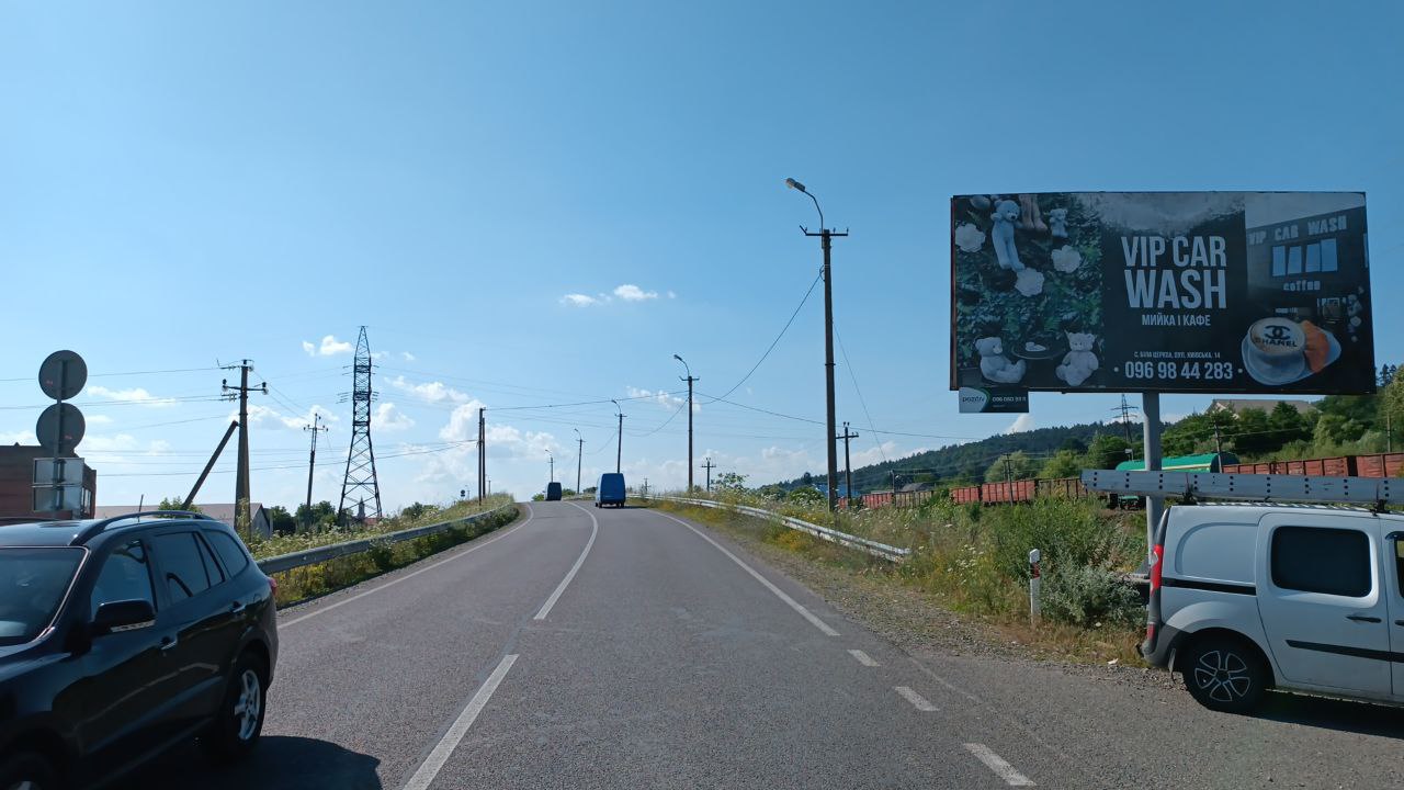 board