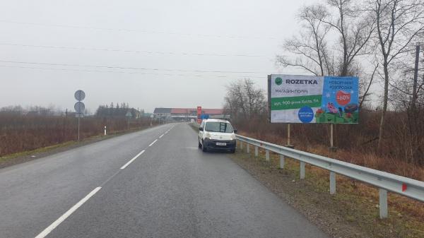 Билборд Хуст,  м.Хуст, вул. Івана Франку, вїзд в місто,  зі сторони с.Велятино