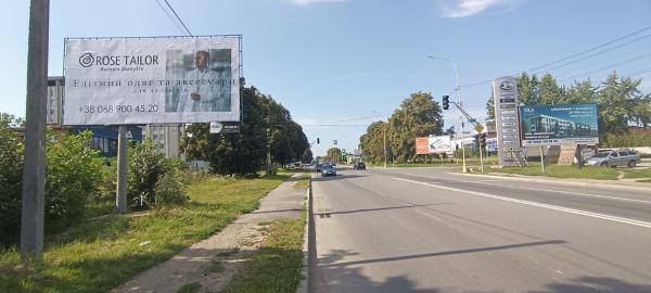 Билборд Ужгород,  м. Ужгород вул.Карпатської України (Гагаріна) ст.Б біля ринку Краснодонців в`їзд в місто
