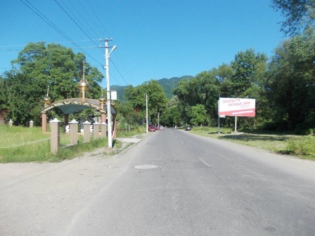 board