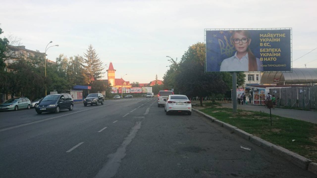 board
