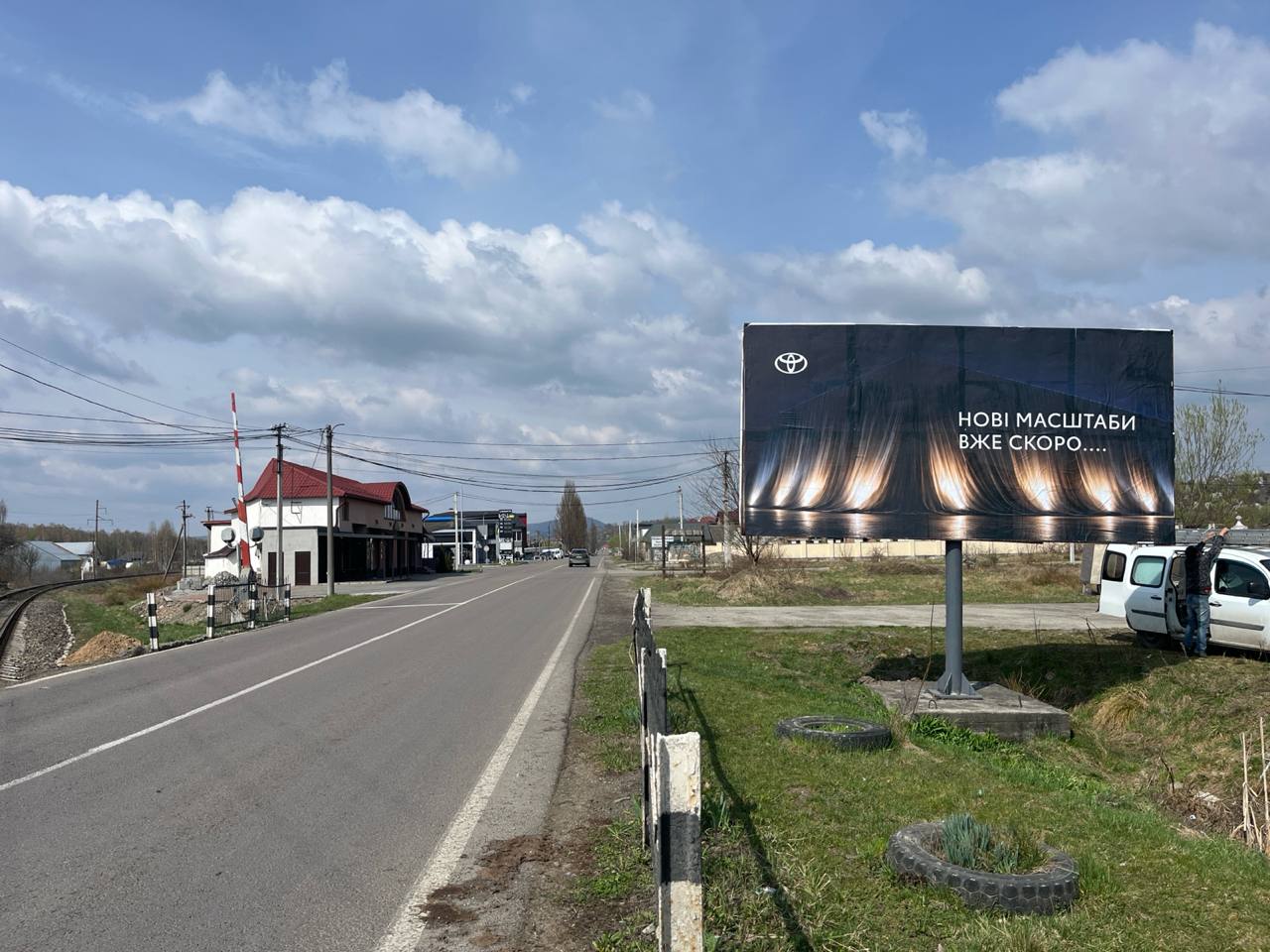 Билборд Тячев,  с.Діброва, вул.Головна, в сторону м.Тячів