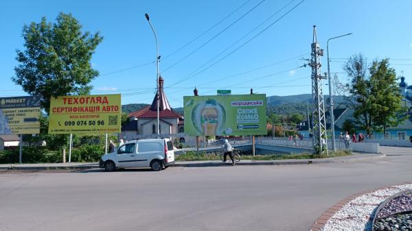 Білборд, бігборд (борд)  Свалява,  м. Свалява, площа головна, навпроти РДА