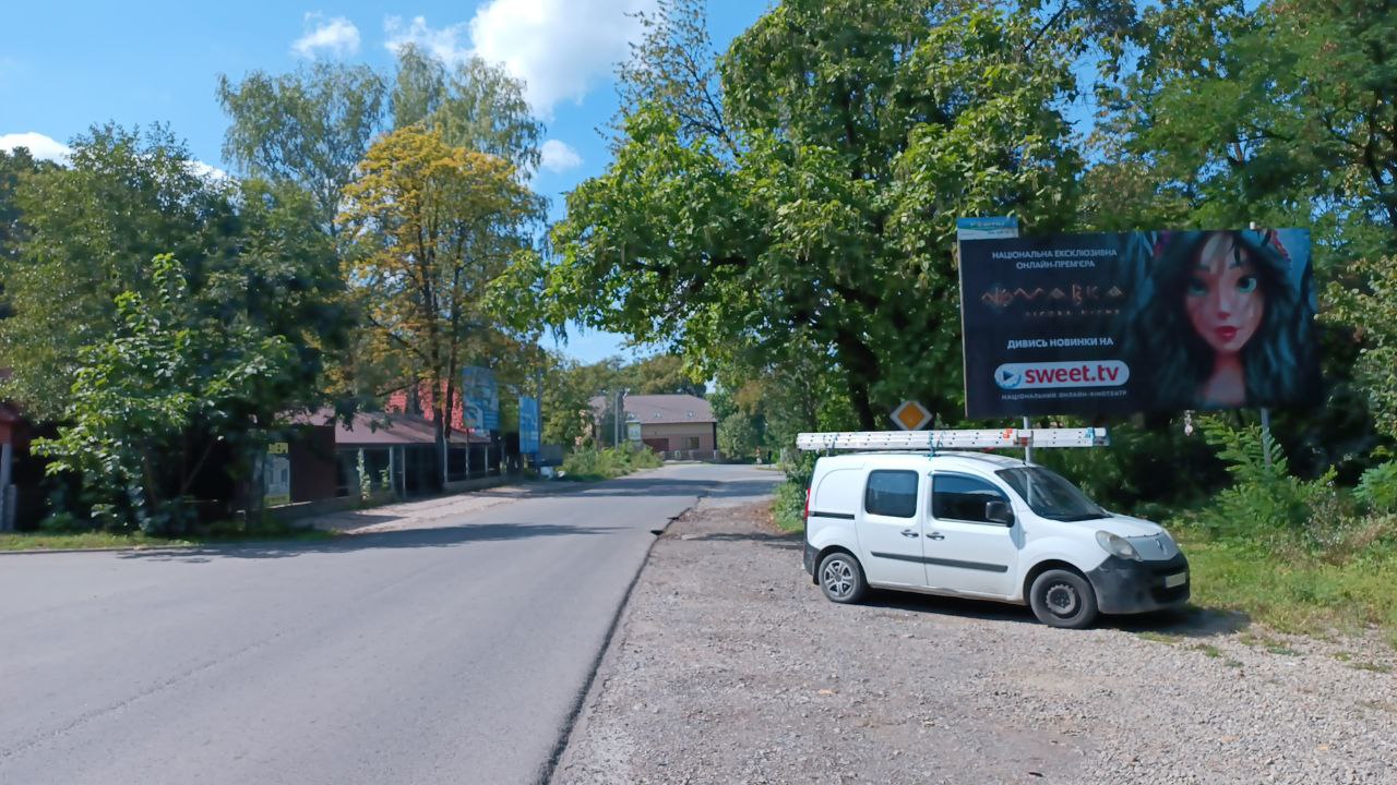 board