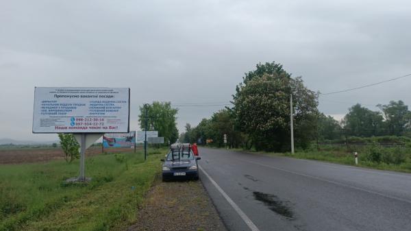 Билборд Хуст,  м.Хуст, вул. Івана Франку, виїзд з міста, в сторону м. Івано-Франківськ