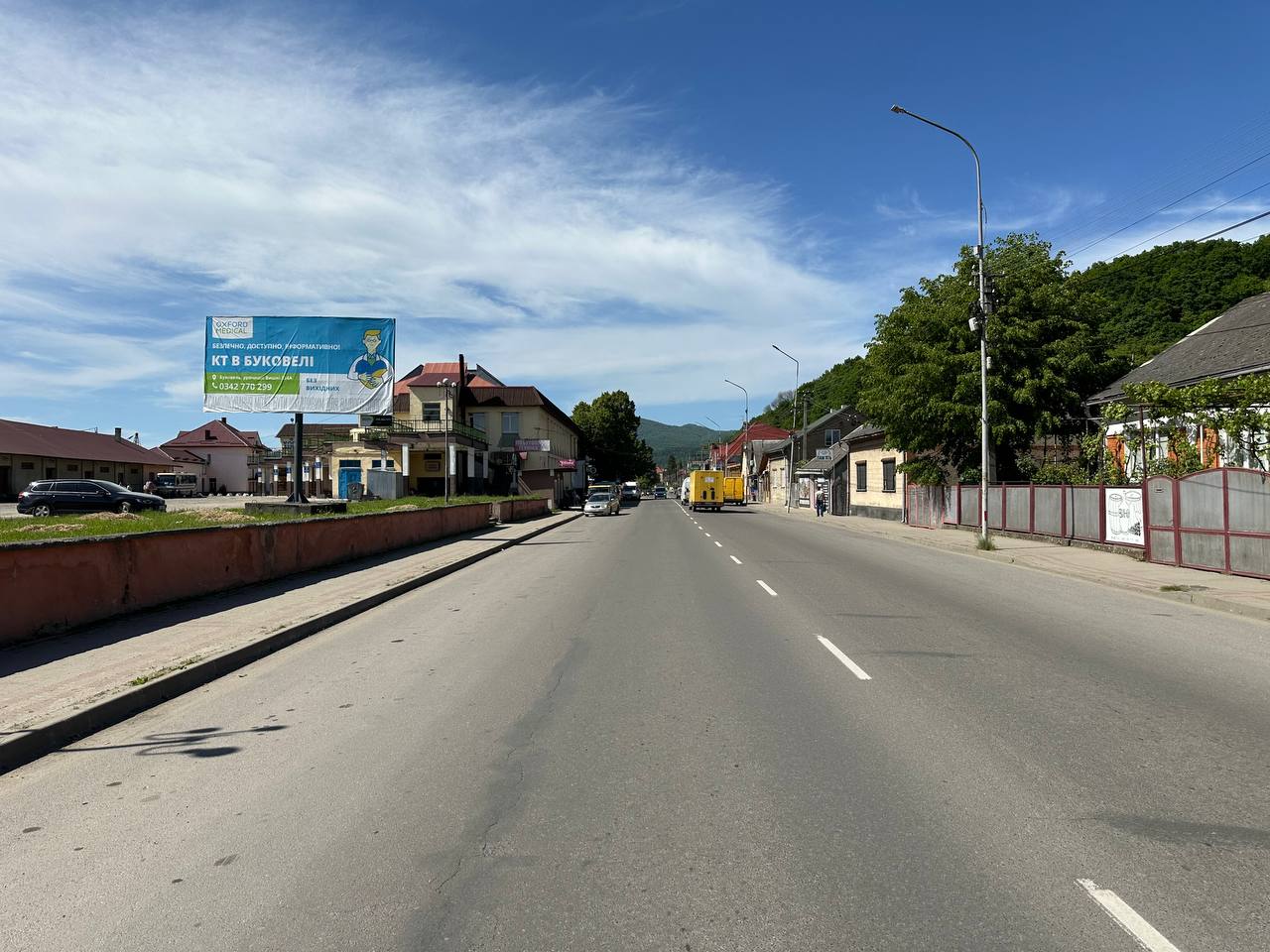 Билборд Хуст,  м. Хуст, вул. Івана-Франка, автостанція,  заїзд в центр міста, в сторону м.  Ужгород