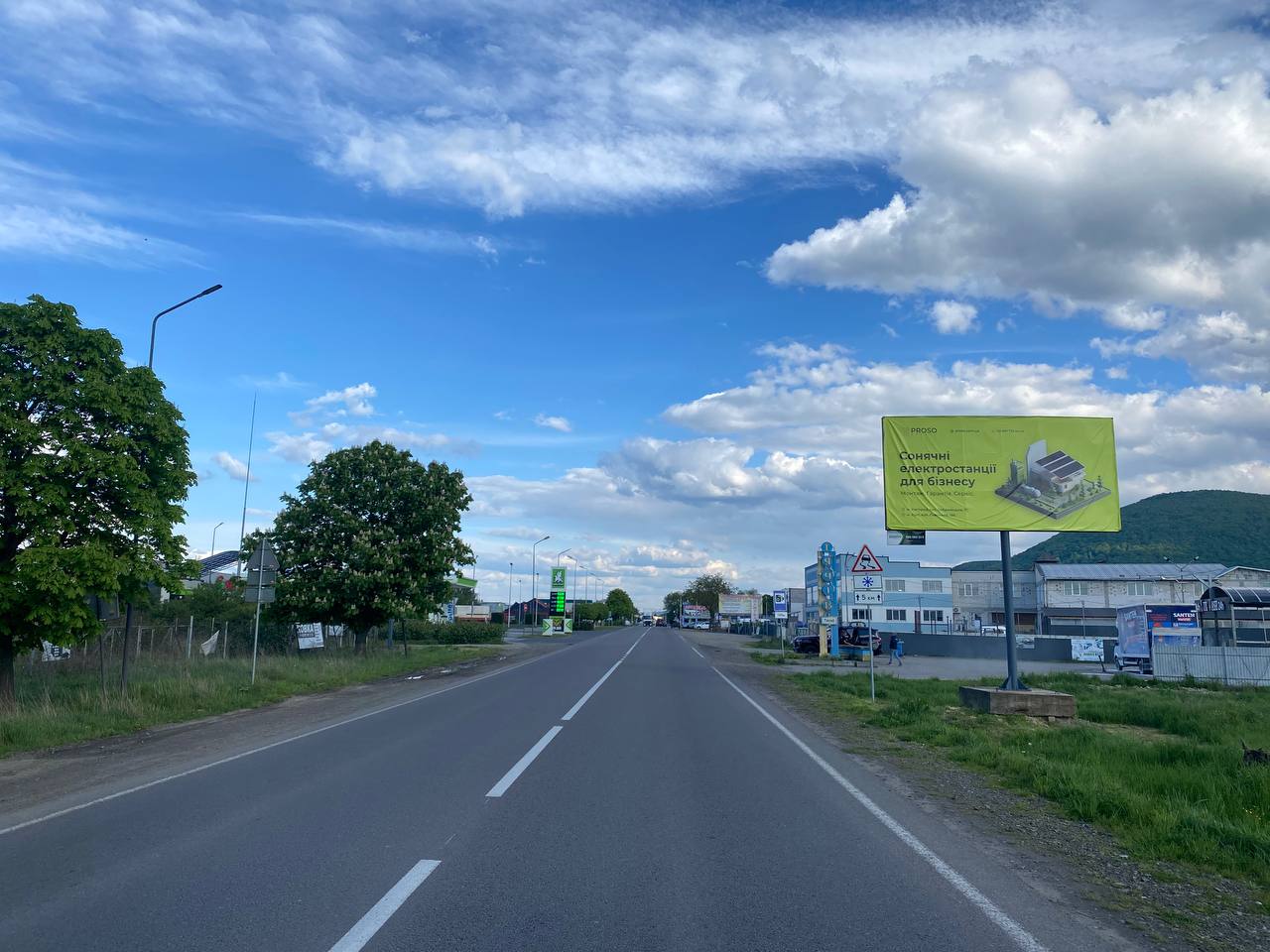 Билборд Тячев,  вул.Армійська  навпроти АЗС