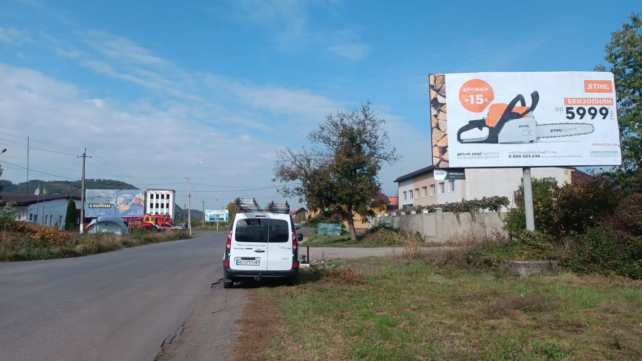 board