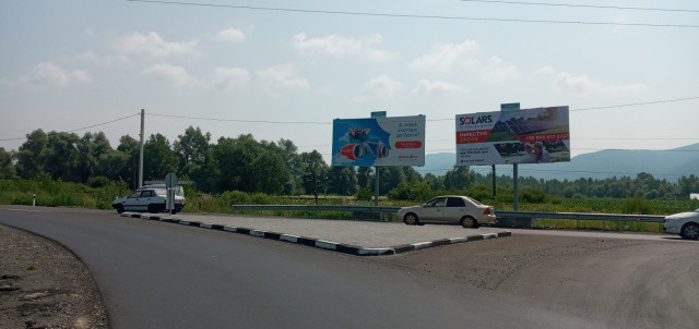 board
