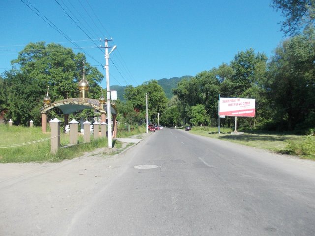 board