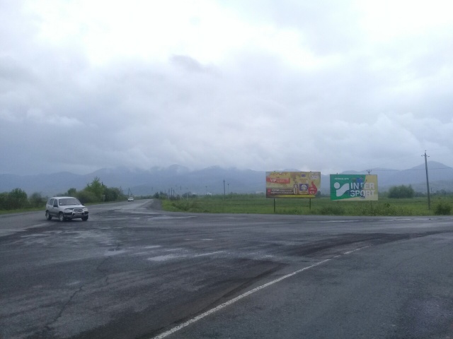 board