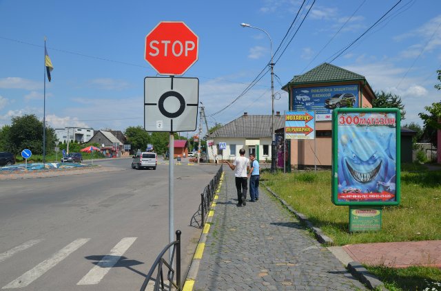 board