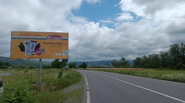board