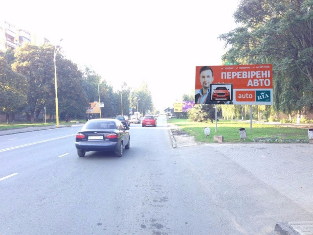 board