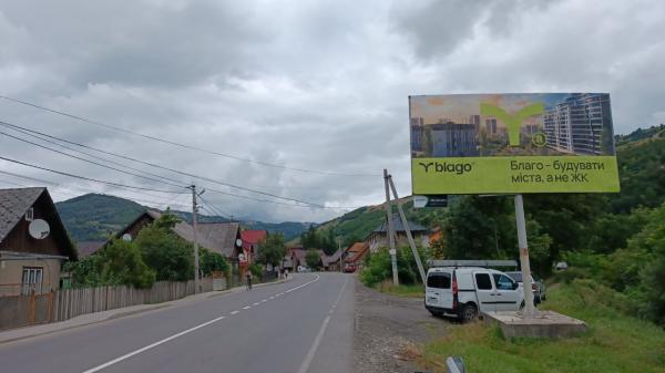 board