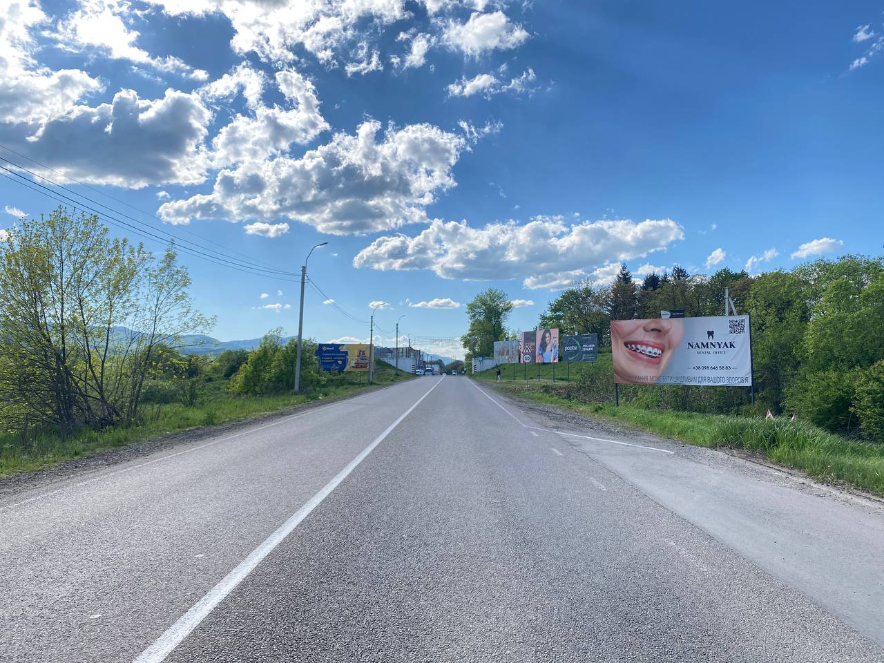 Білборд, бігборд (борд)  Тячів,  м. Тячів вул.Незалежності, в'їзд , АЗС (в сторону м.Хуст)