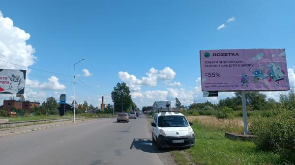 Билборд Хуст,  м. Хуст, вул. Івана -Франка, навпроти BOSH сервіс, АЗС, виїзд.