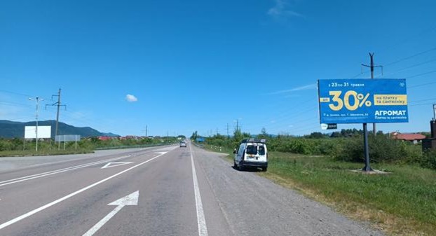Білборд, бігборд (борд)  Хуст,  м.Хуст обїзна дорога, в сторону м.Мукачево, трасса Рогатин - Мукачево (біля ринку)