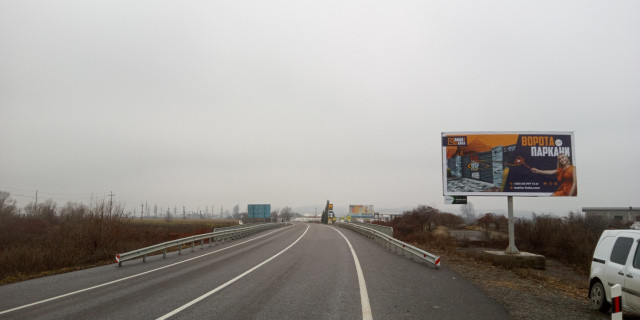board