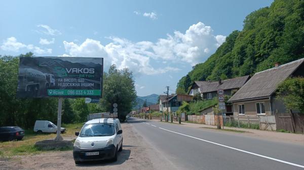 board