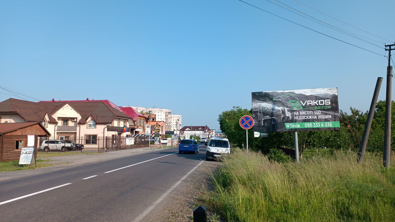 board