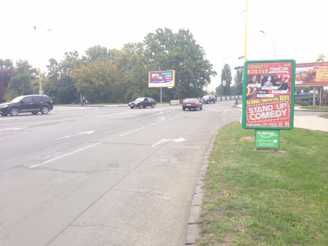 board