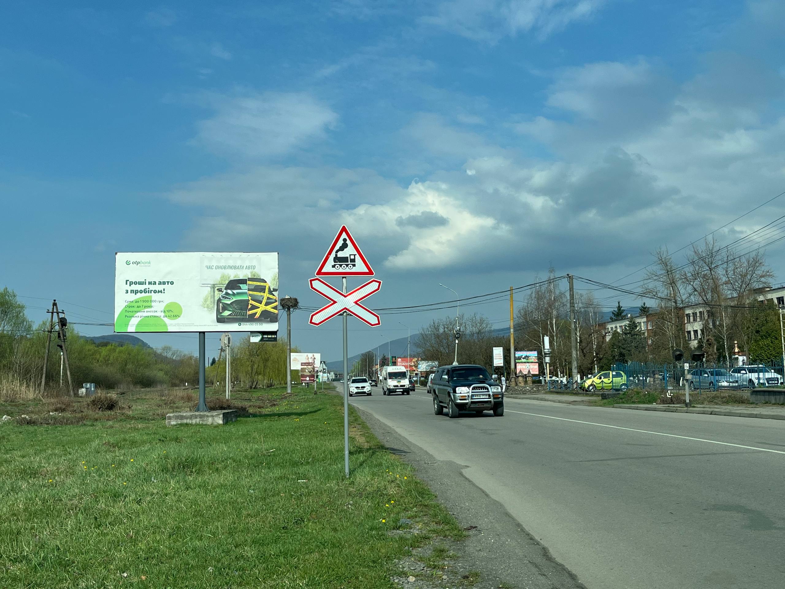 Билборд Хуст,  м. Хуст, вул. Івана -Франка, навпроти BOSH сервіс, АЗС, в'їзд.