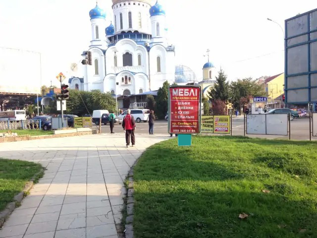 board