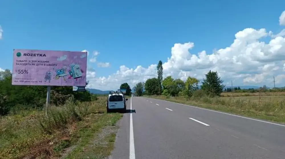 board
