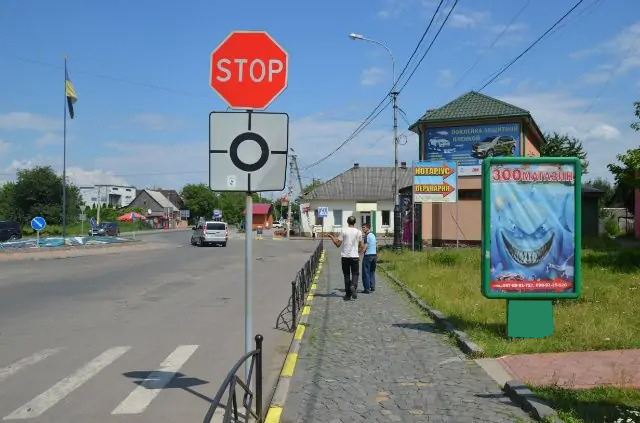 board