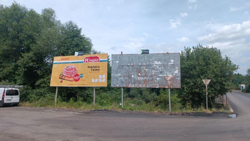 board