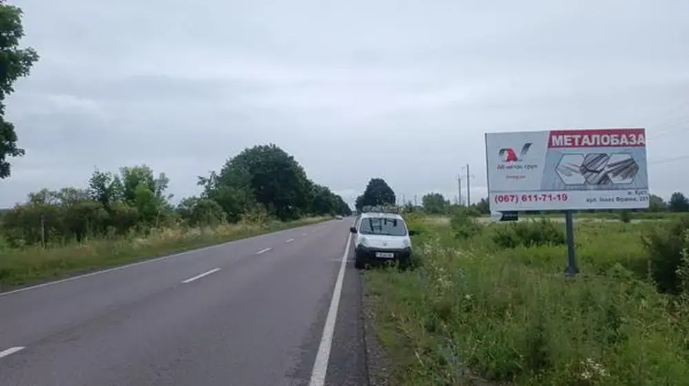 board