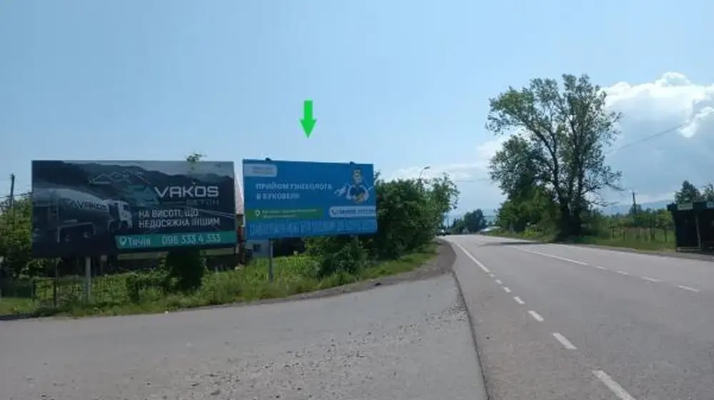 board