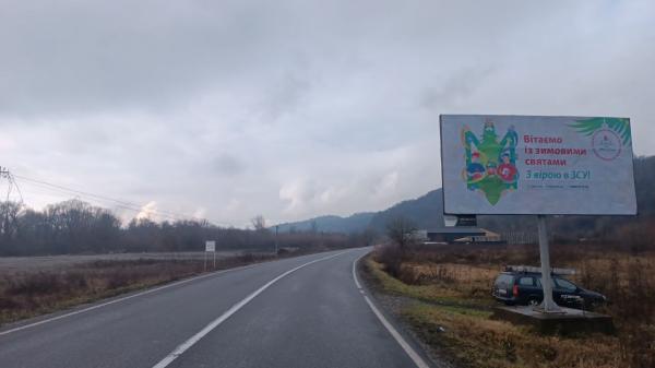 board