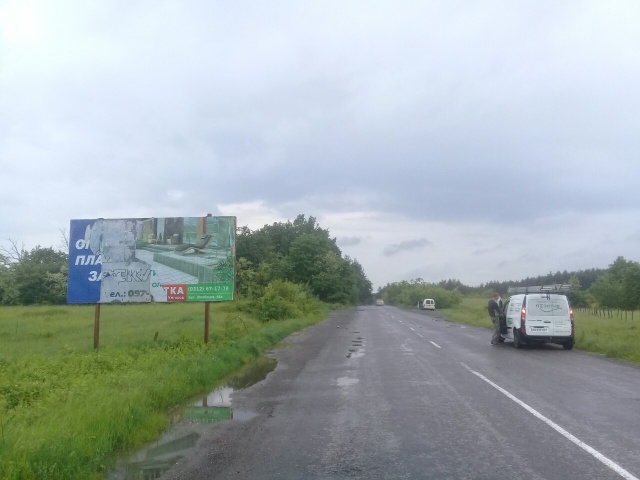 board