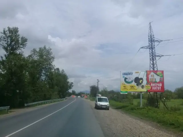 Білборд, бігборд (борд)  Хуст,  м.Хуст обїзна дорога, в сторону м.Тячів,м.Міжгіря, трасса Мукачево- Рогатин