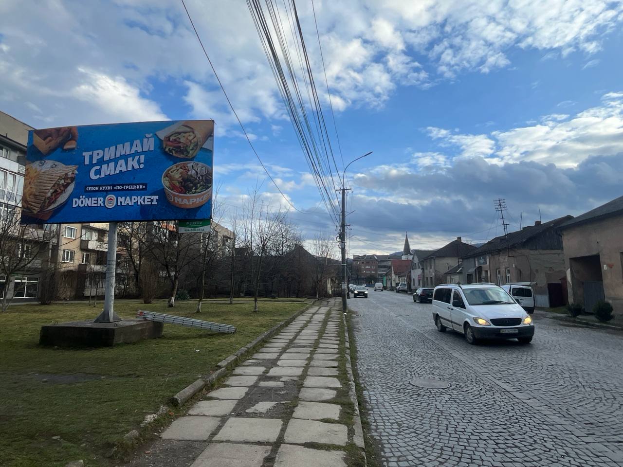 Білборд, бігборд (борд)  Свалява,  м. Свалява, вул. Головна навпроти Максібуд