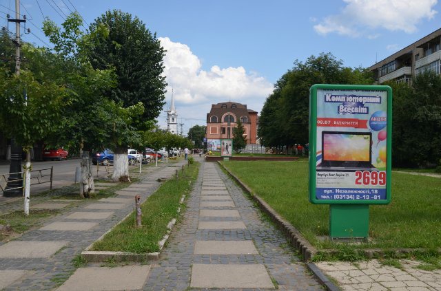 board